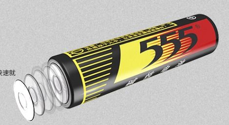 555电池以码为剑 开拓营销数字化转型的新天地