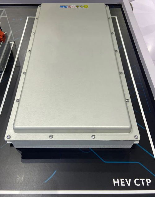 欣旺达与吉利携手成立合资公司，加速混合动力电池技术开发与市场布局